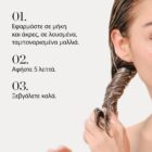 ColorMotion Mask 75ml