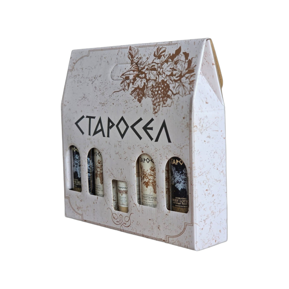 STAROCEL gift box